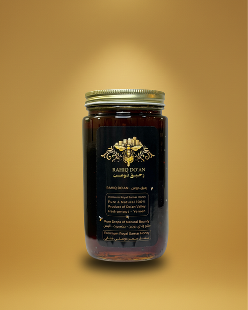 Premium Royal Sumr honey-First Grade             عسل سمر دوعني - ملكي درجة اولئ