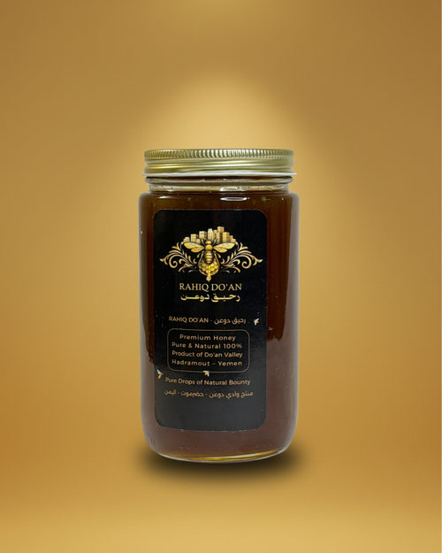 Premium Karas Honey with Bee Pollen - First Grade                   عسل الكرس الدوعني بحبوب اللقاح