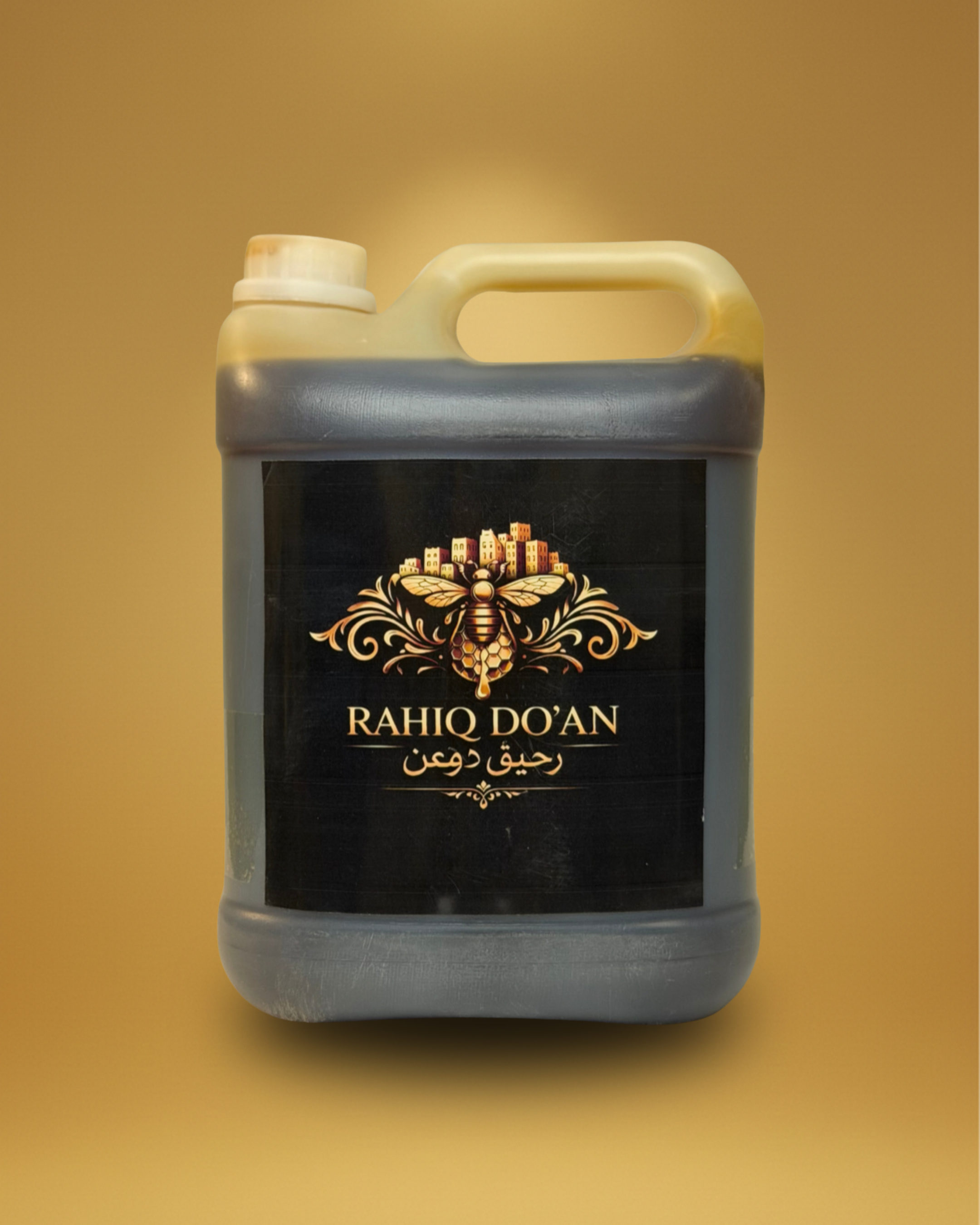 Premium Royal Sumr honey-First Grade             عسل سمر دوعني - ملكي درجة اولئ