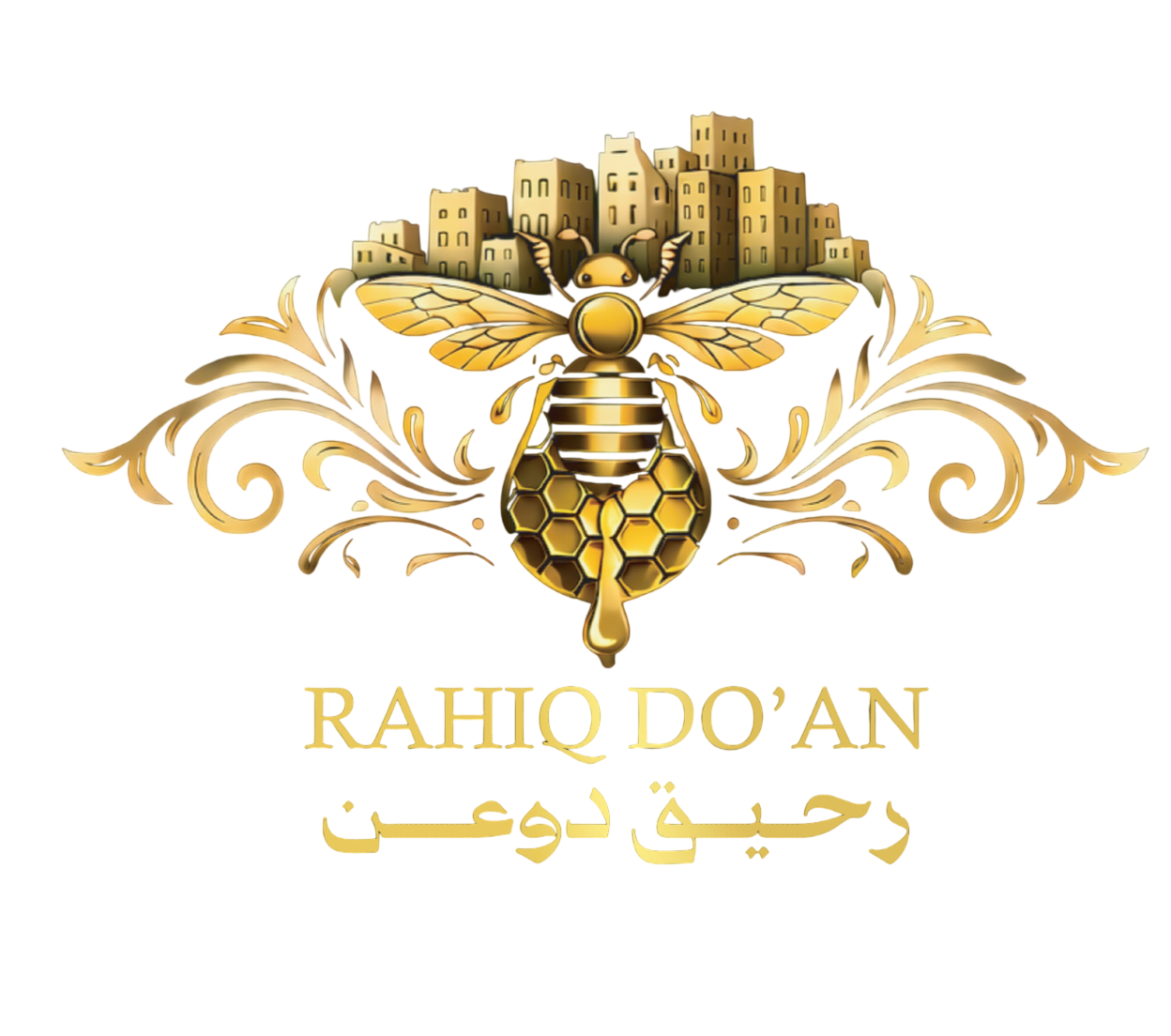 Rahiq Do’an.     رحيق دوعن